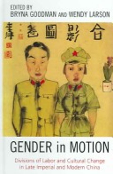 Making Sex Work: Polyandry as a Survival Strategy in Qing Dynasty China