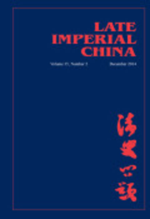 Abortion in Late Imperial China: Routine Birth Control or Crisis Intervention?