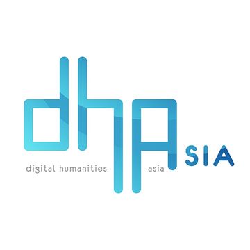 Digital Humanities Asia (DHAsia) Summit Meeting