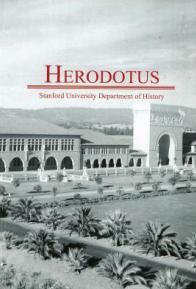Herodotus Archived Issues